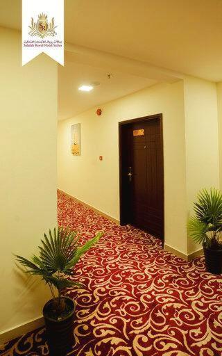 Royal Hotel Salalah